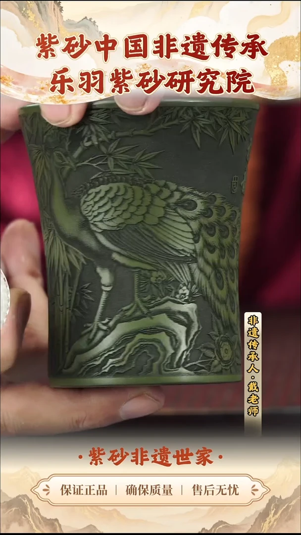 茶壶紫砂19.9019.90