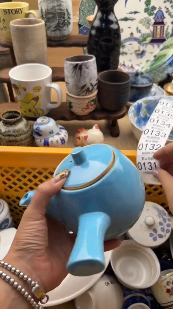 131默认微瑕，满20元包邮