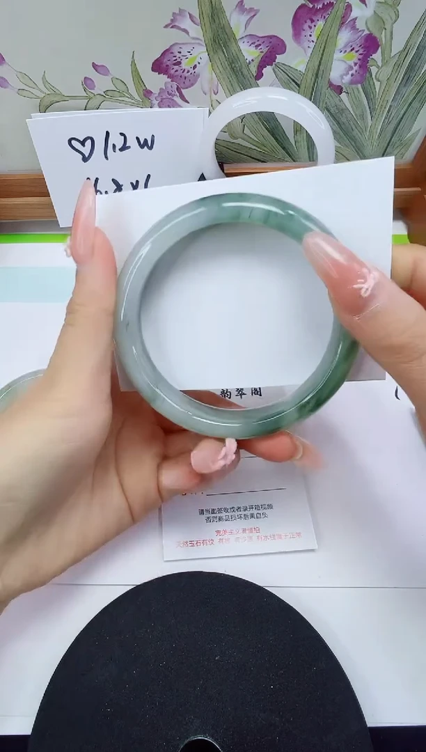 未镶嵌手镯石英岩玉150-63/64