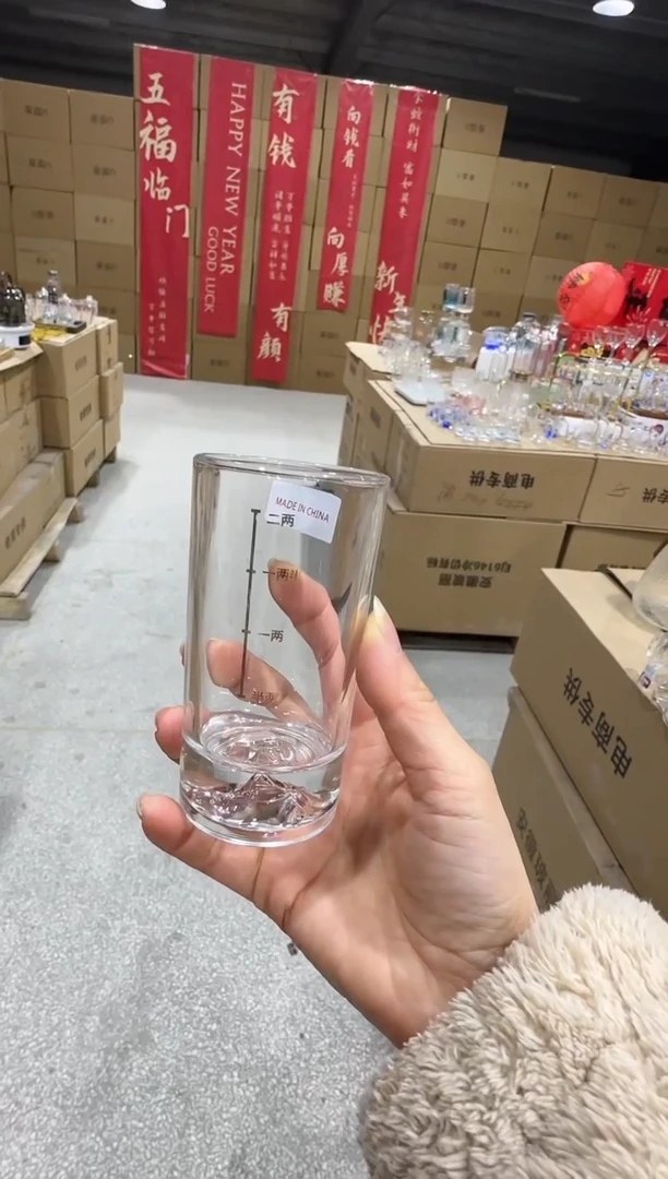 【闪购商品】玻璃无盖款直播专属