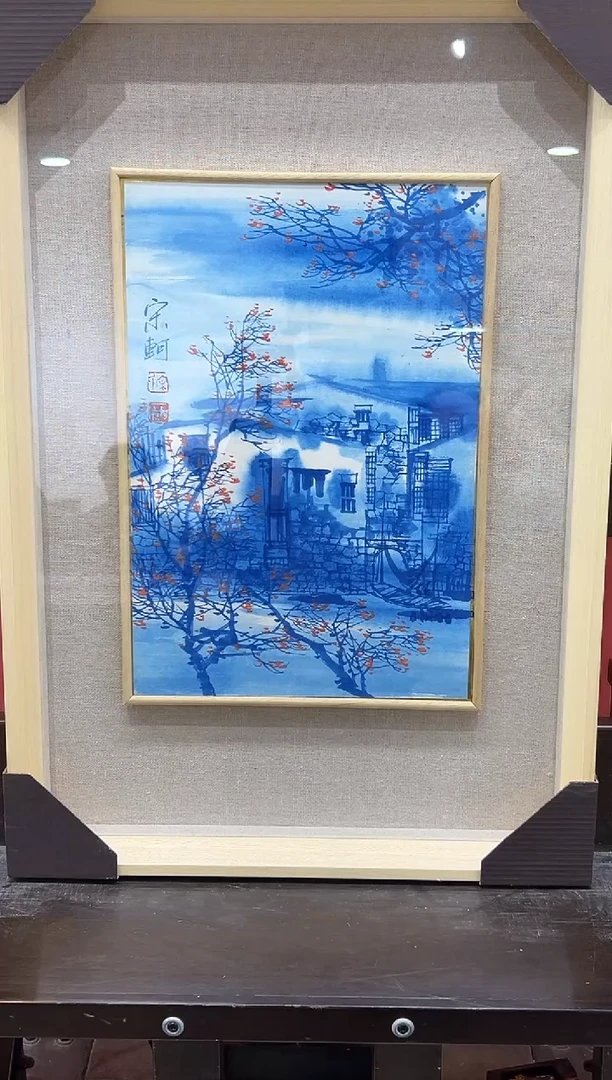 【闪购商品】绘画宋轲-1平尺-国画作品