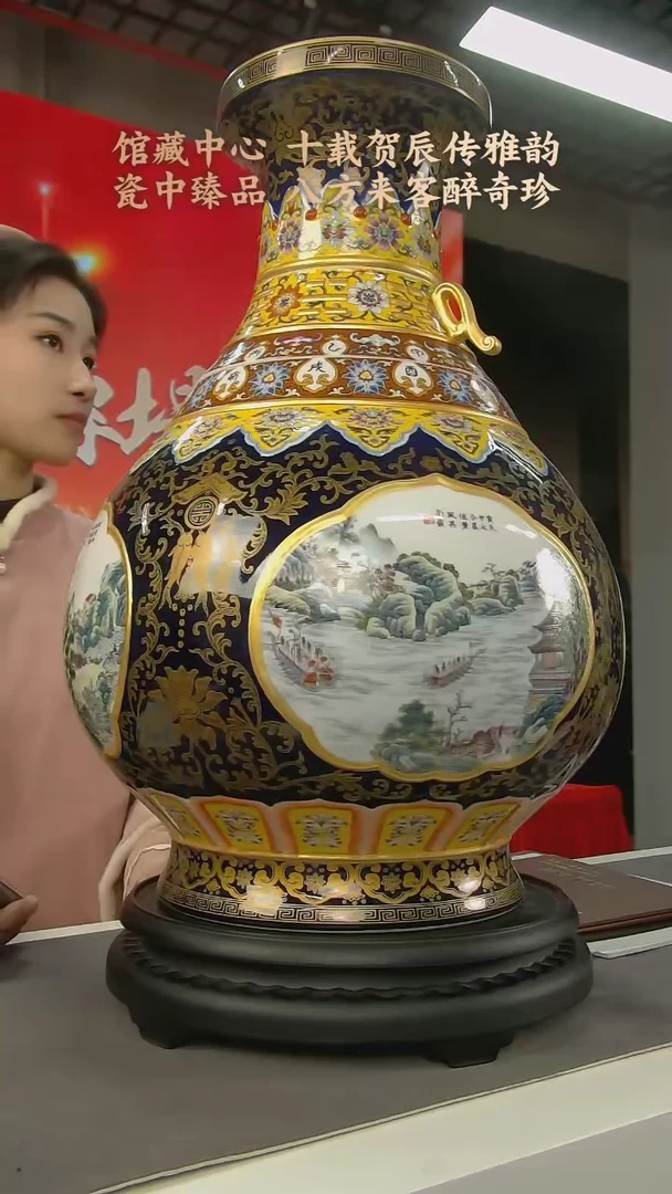 【闪购商品】B026中国景德镇陶瓷精选.