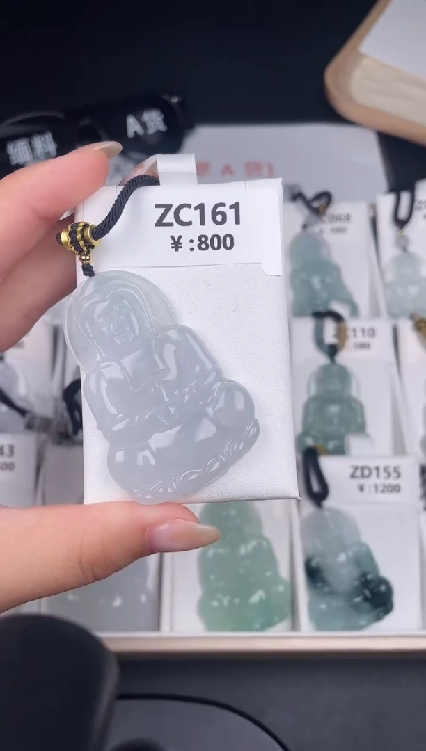 颈饰未镶嵌翡翠ZC161冰观音