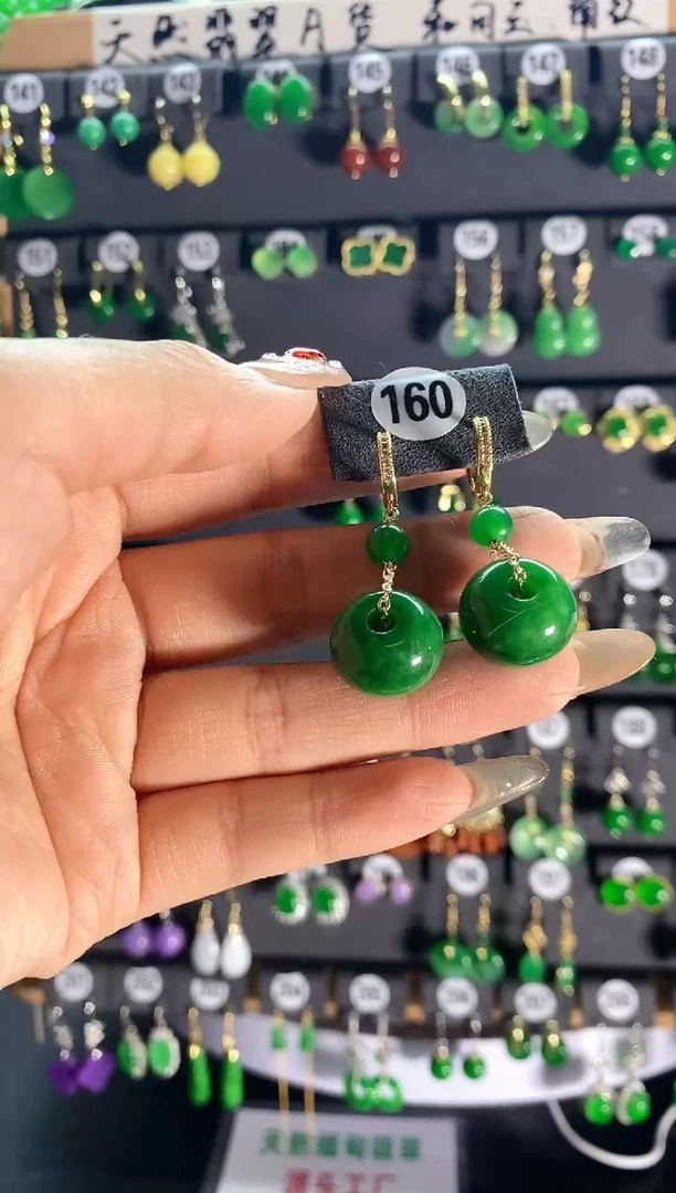 【闪购商品】翡翠颈饰银S925镶嵌160..