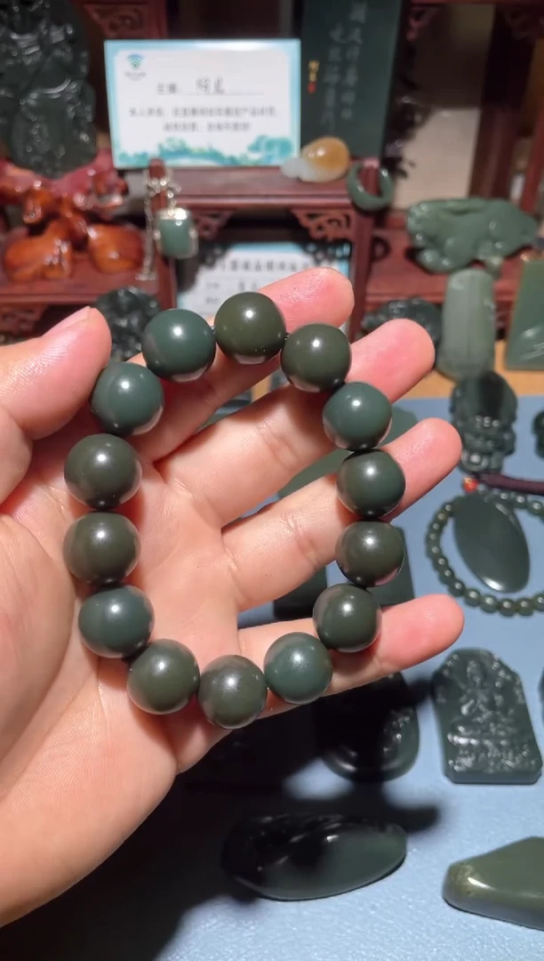 颈饰未镶嵌和田玉（青玉）1