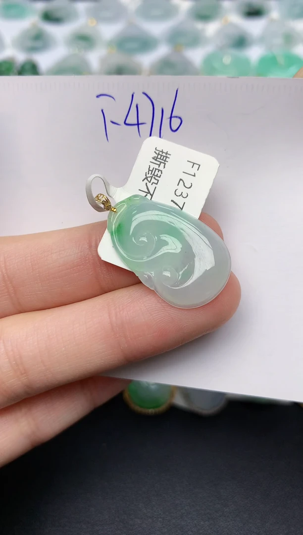 颈饰18K金镶嵌翡翠天然缅甸A货翡翠百元以上9元证书费自理