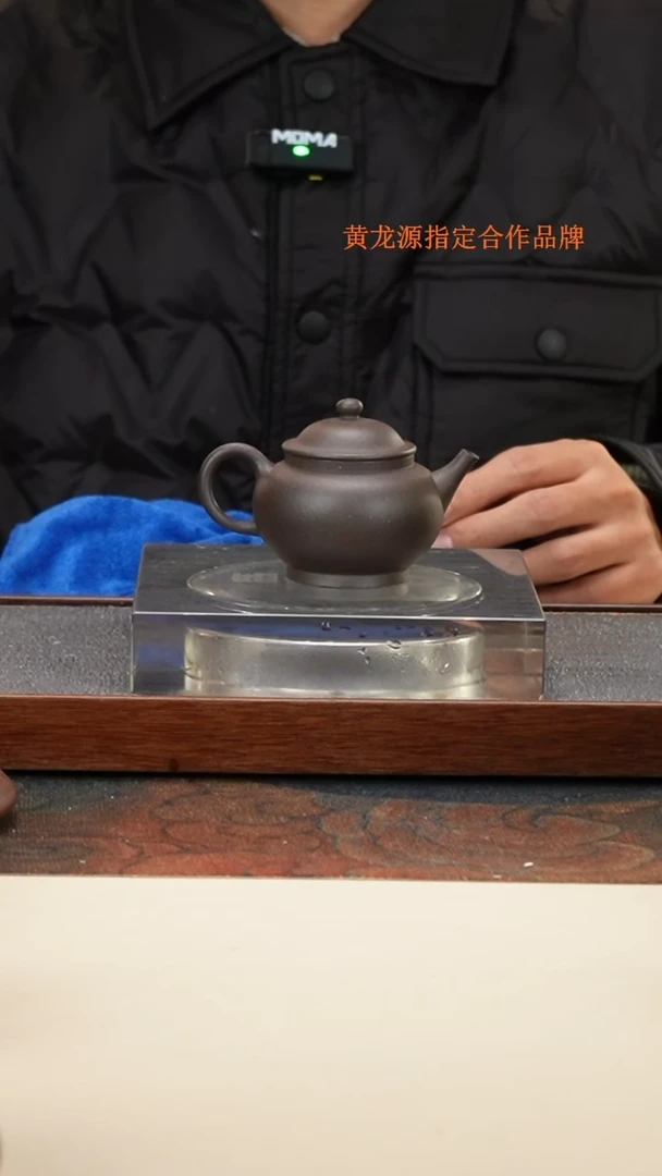 茶壶紫砂 贡珠 高温天青泥 120cc