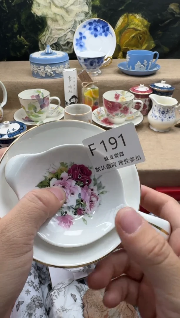 瓷片栖**主瓷片    F191
