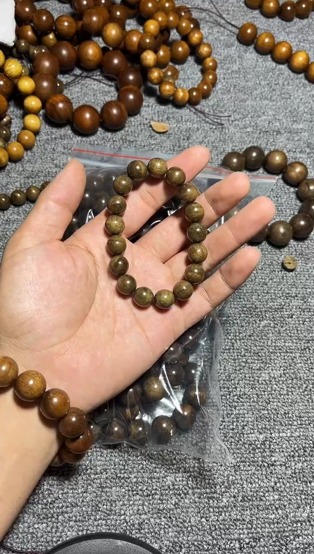 金丝楠手串/手链阴沉金丝楠1.2果香影子波38.8