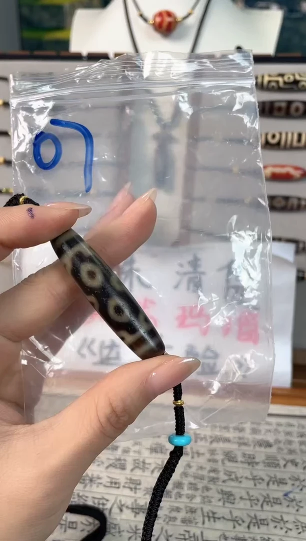 牙黄坛城四眼文创锁骨链07