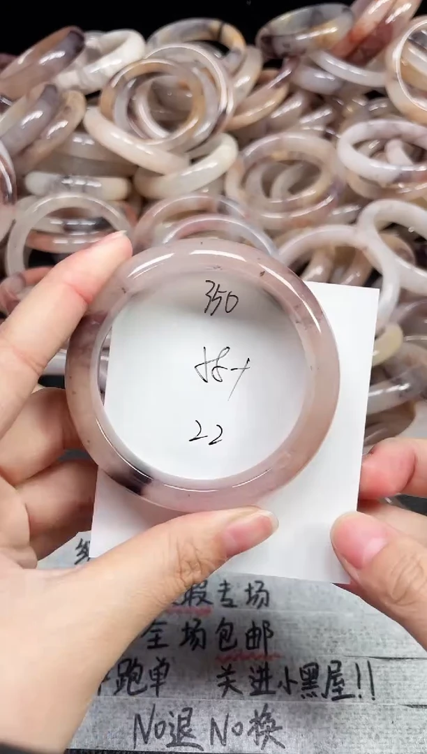 未镶嵌手镯石英质玉350