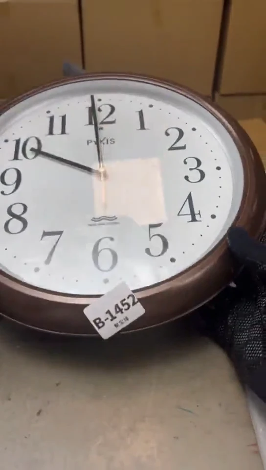 瓷片1452聚宝缘海淘精选