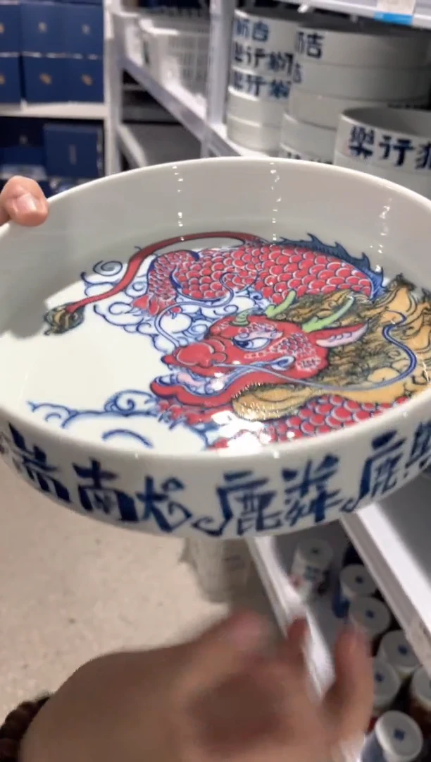 拙明院（福利价格）水洗 仓库特别福利