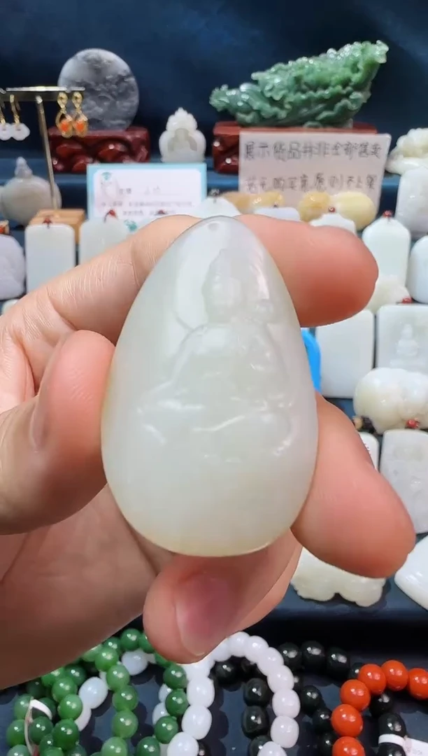 颈饰未镶嵌和田玉嘿****计观音