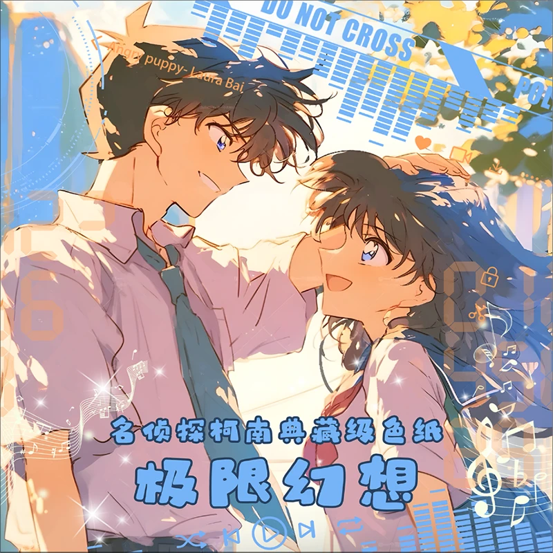 小宝【平拆/PK】辰星文创极限幻想名侦探柯南色纸 第二弹（默认代拆）