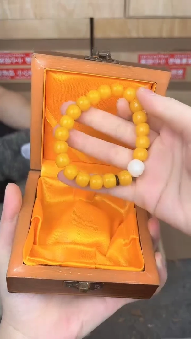 品茗茶器黄玉菩提链接@@L052
