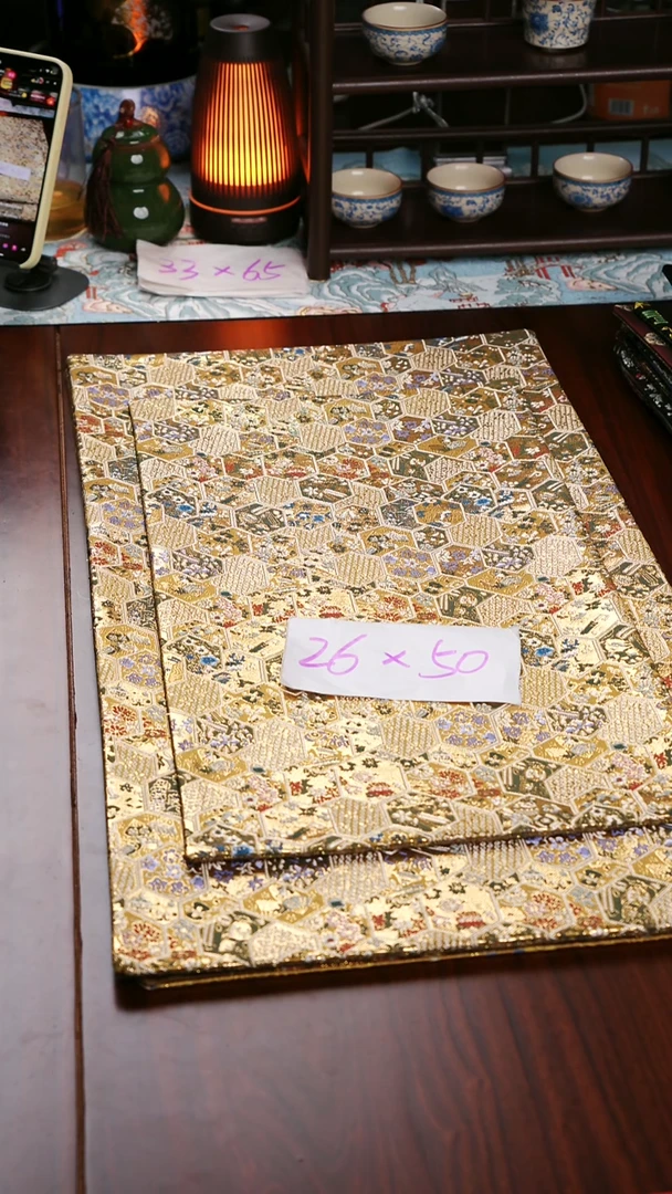 【西阵织金碧辉煌双面】中国风干泡织锦茶席26*50