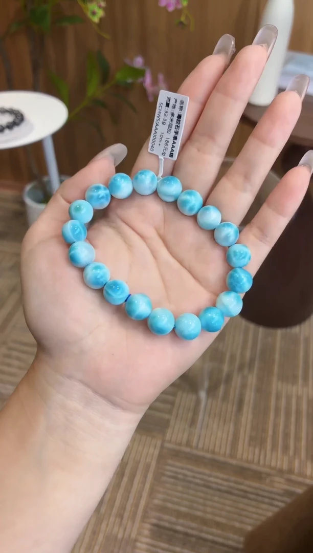 未镶嵌针钠钙石（海纹石）手串海纹石10+