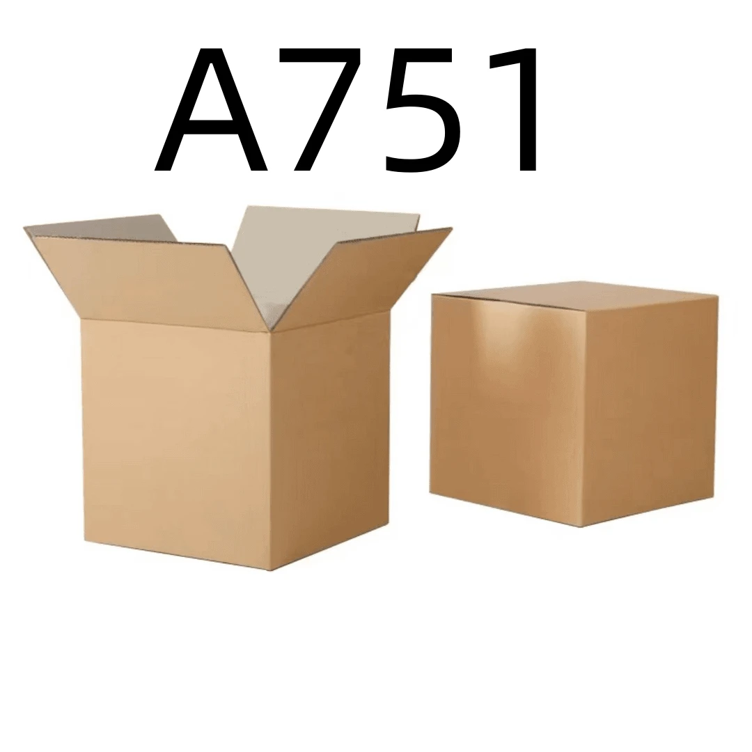 99新  【按照主播讲解下单】A751 编号纸箱 3C数码家用百货桌面摆件