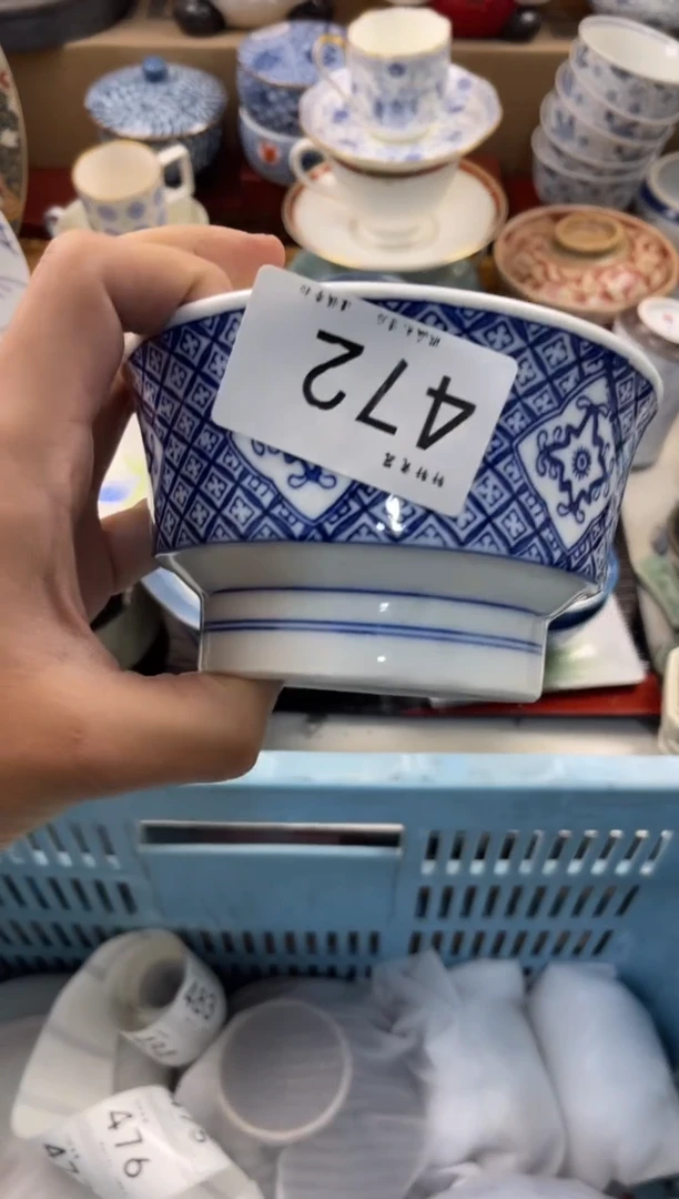 陶瓷茗****》店铺名称 轩轩瓷器 闪购类型 定向 茗器工坊《茶·具》