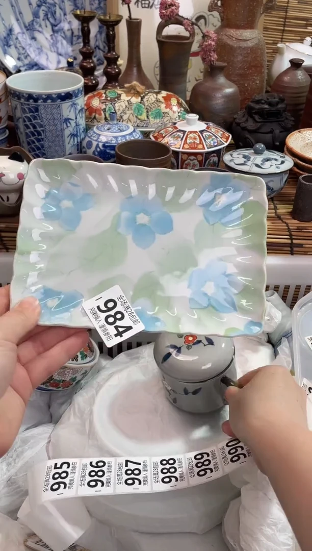 逸*满28包邮，陶瓷茶具瓷器