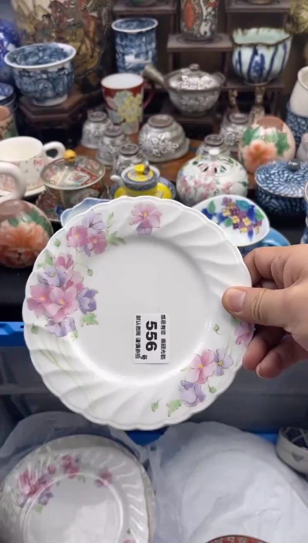 【闪购商品】瓷片556号六六工艺品瓷器