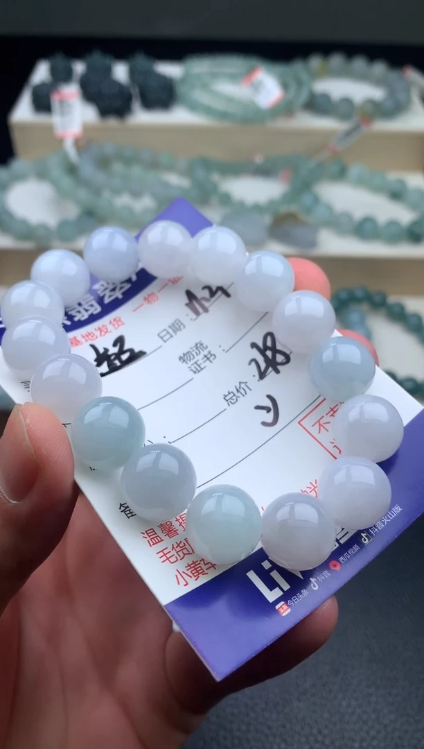 未镶嵌手链翡翠?****超手串