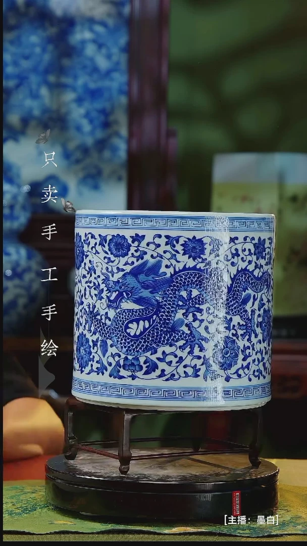 瓷片景德镇手工手绘陶瓷
