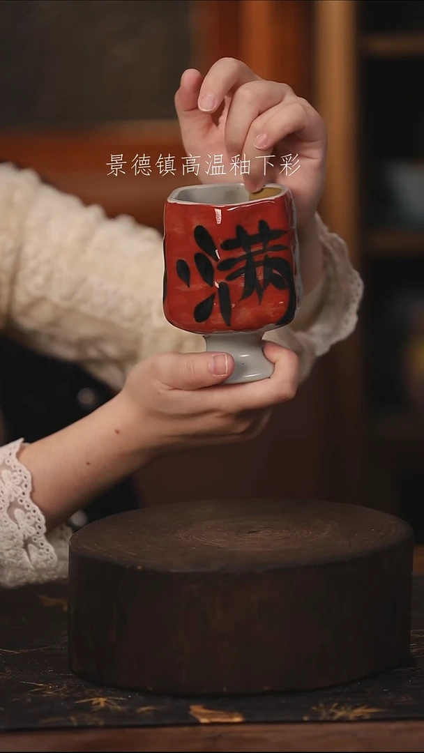 陶瓷景德镇高温釉下手绘陶瓷@L014@