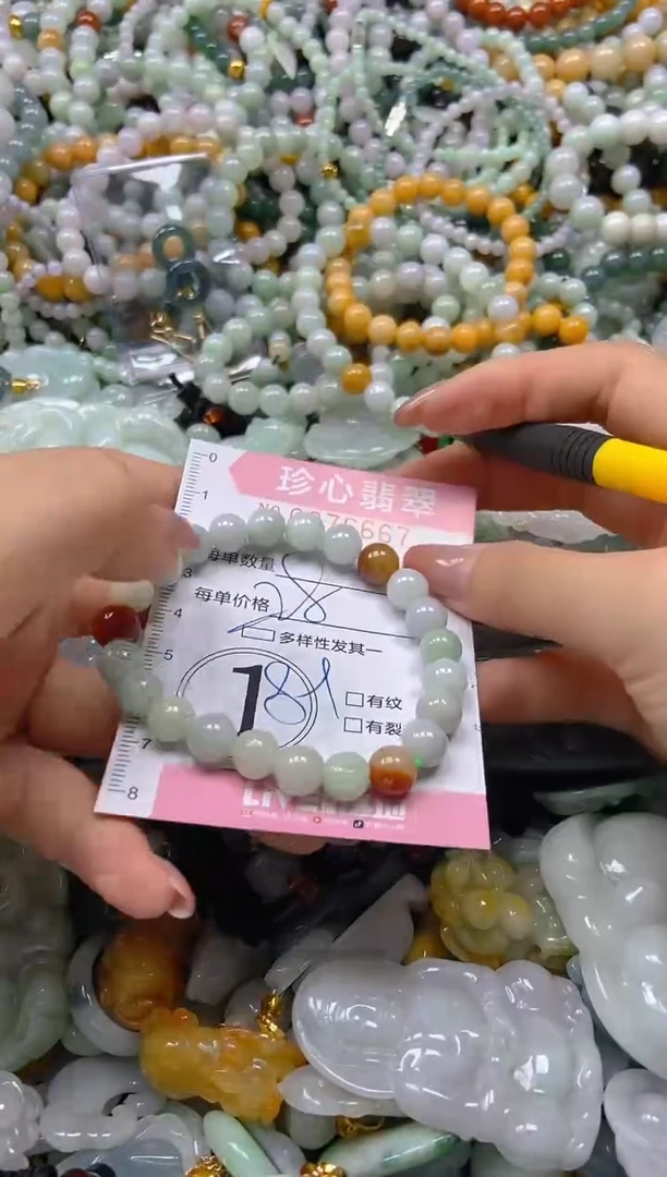 翡翠未镶嵌颈饰闪购0276667多样性发其一