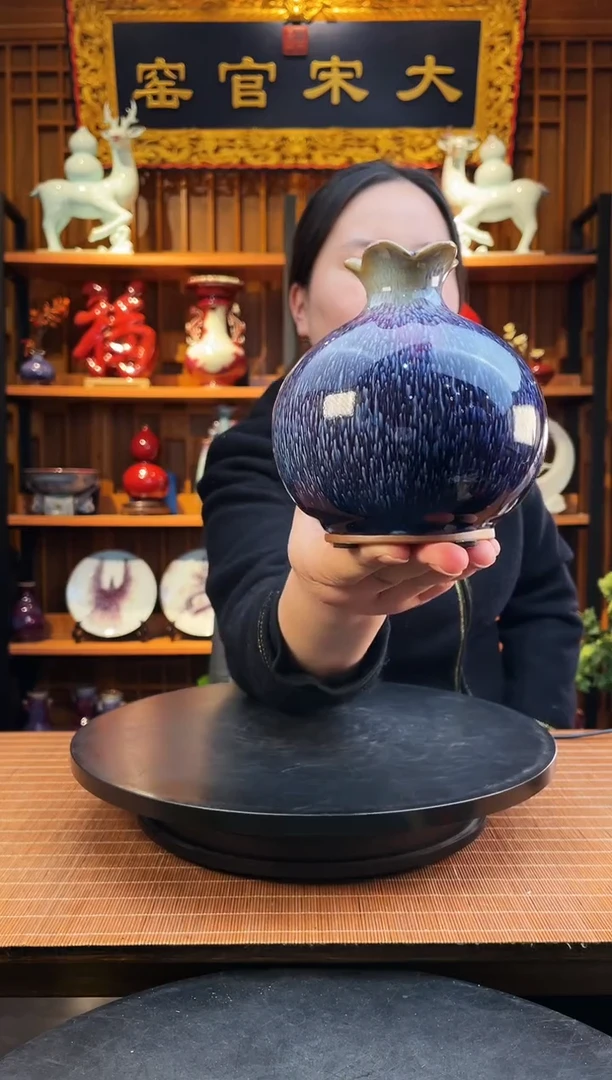 【闪购商品】摆件大宋官窑【小石榴瓶】圆满多福