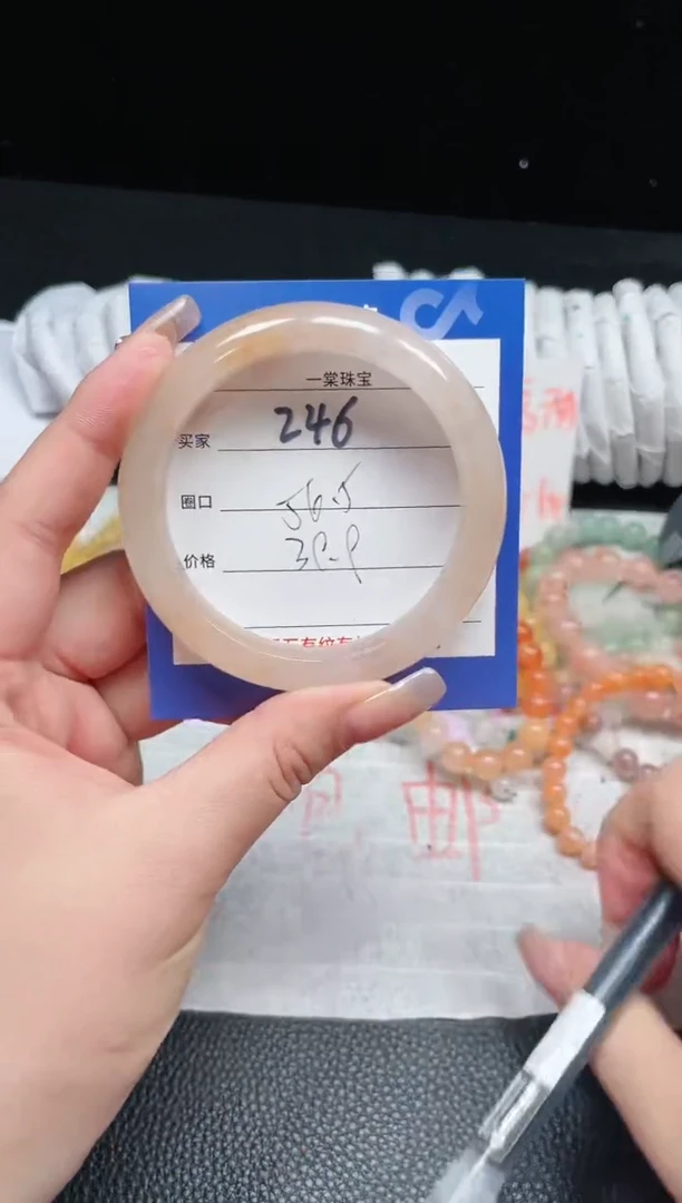 【闪购商品】石英质玉手镯未镶嵌246