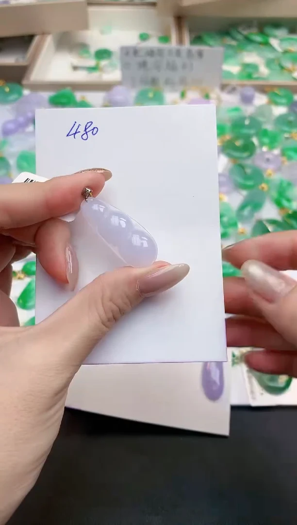 颈饰18K金镶嵌翡翠天然缅甸A货翡翠