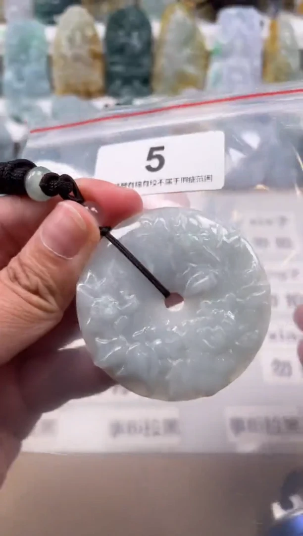 【闪购商品】翡翠颈饰未镶嵌天然缅甸A货翡翠微瑕5