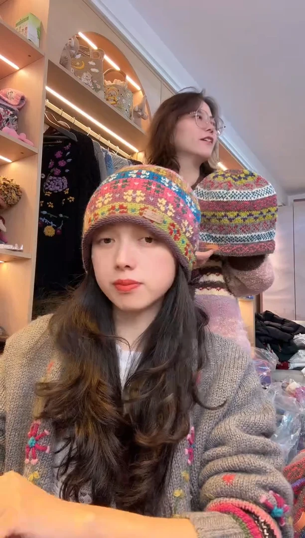 羊毛美利奴浅色四叶草