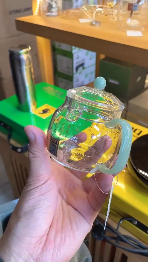 禾器/爱莲说-言卿壶/浅玉色