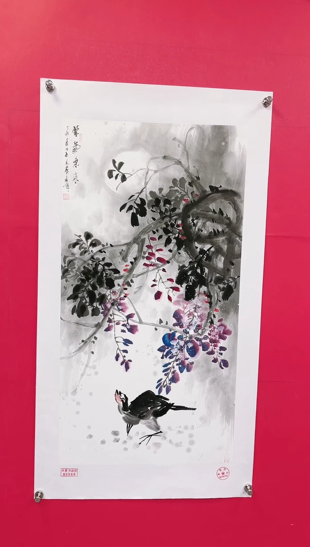 【闪购商品】国画52-莫远峰-绘画作品