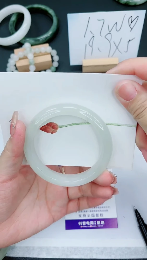 【闪购商品】石英质玉手镯未镶嵌161号-58.5