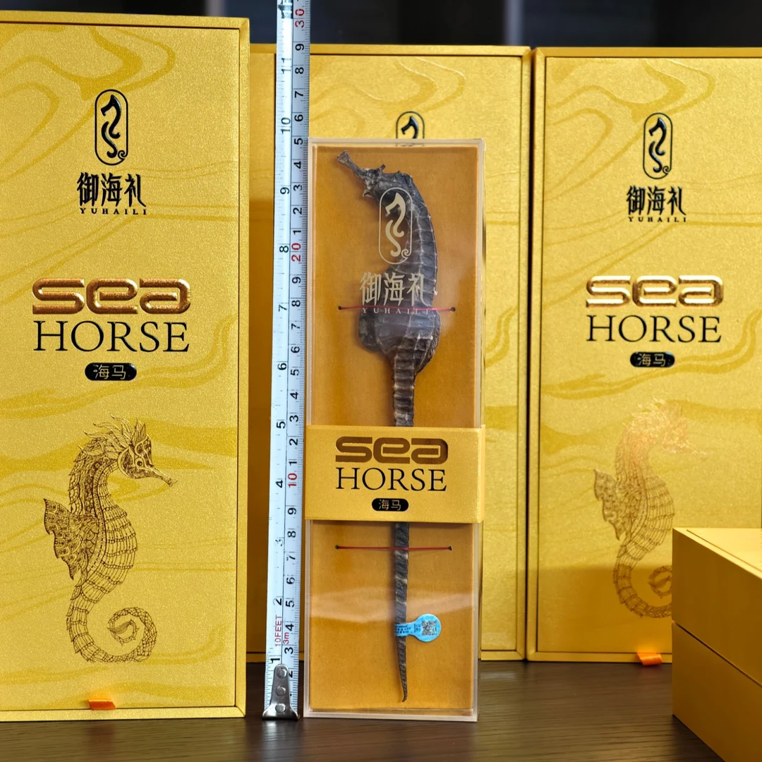 30条小马➕礼盒装约23厘米大马