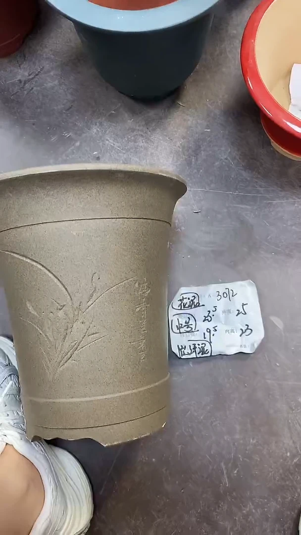 紫砂花盆花卉园艺3072瑕