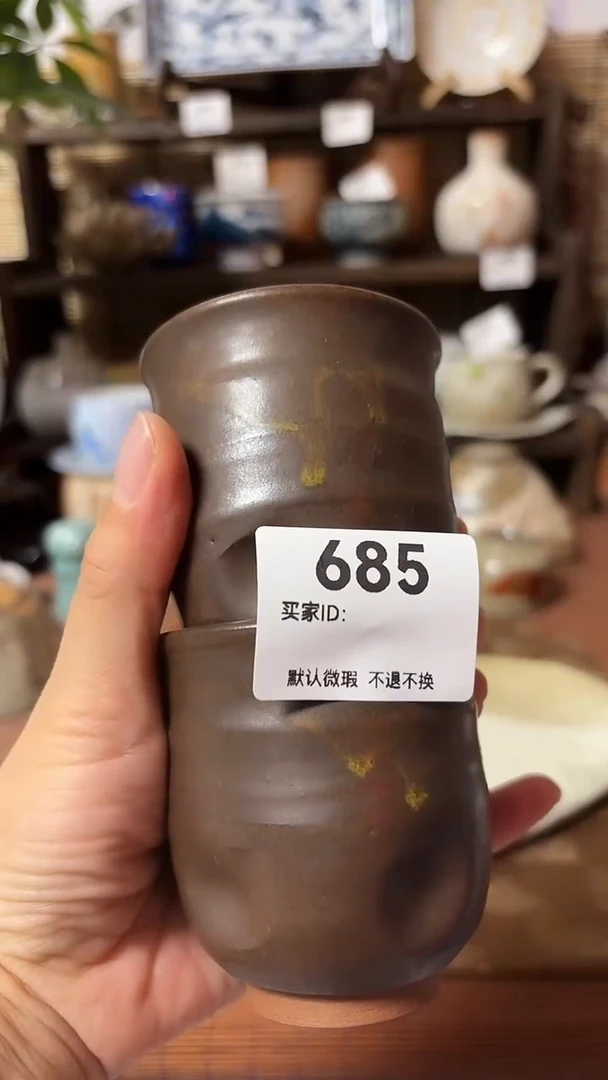 【闪购商品】瓷片喵喵家都是大漂亮