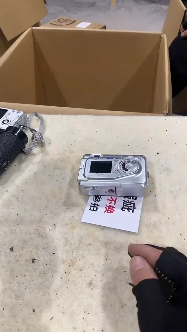 R***R二大爷中古不退不换220