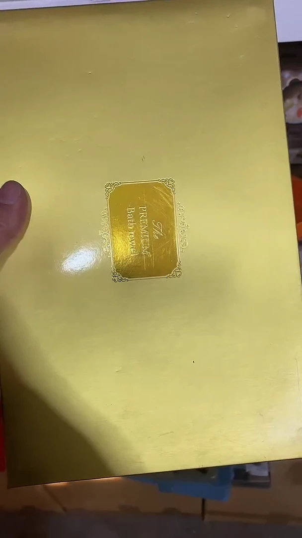 【闪购商品】搪瓷112浴巾两条
