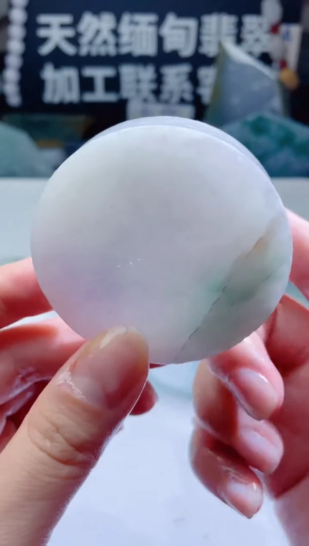 颈饰未镶嵌翡翠1366