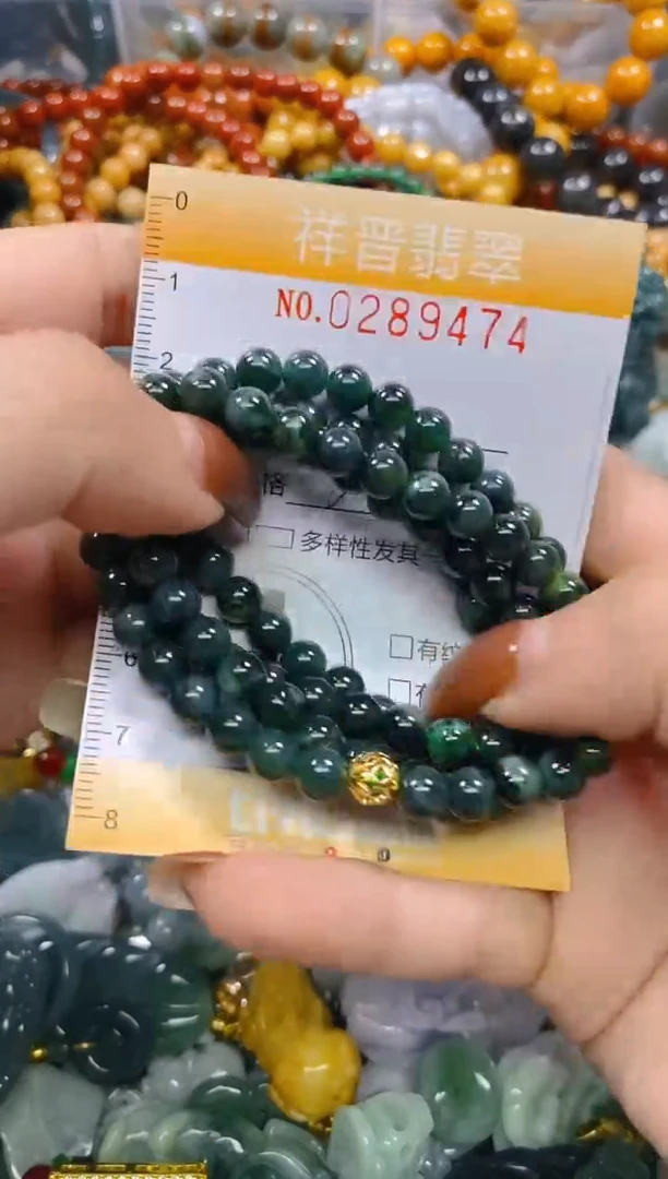 颈饰未镶嵌翡翠闪购0289474