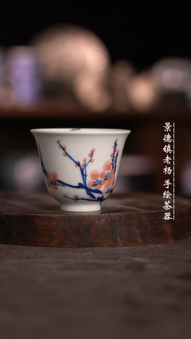 【闪购商品】微瑕福利微瑕福利