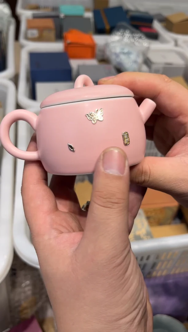 A253茶具茶具茶具