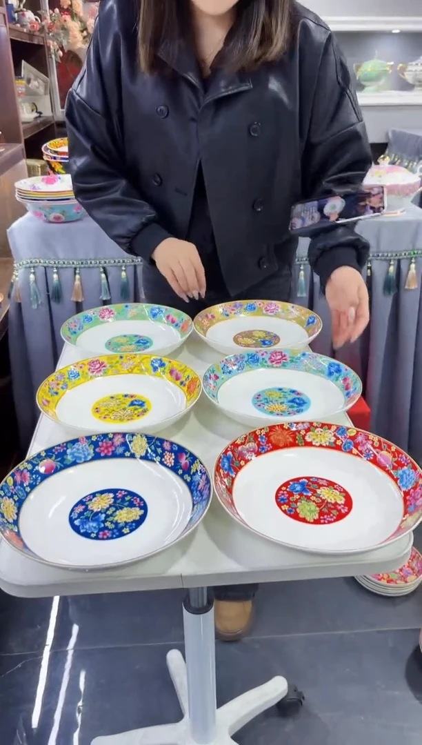 珐琅 8英寸圆深盘6个景德镇陶瓷混色