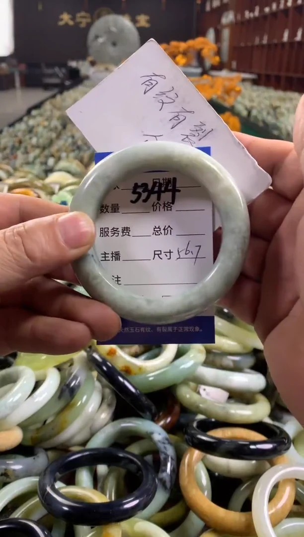 未镶嵌蛇纹石玉手镯5344