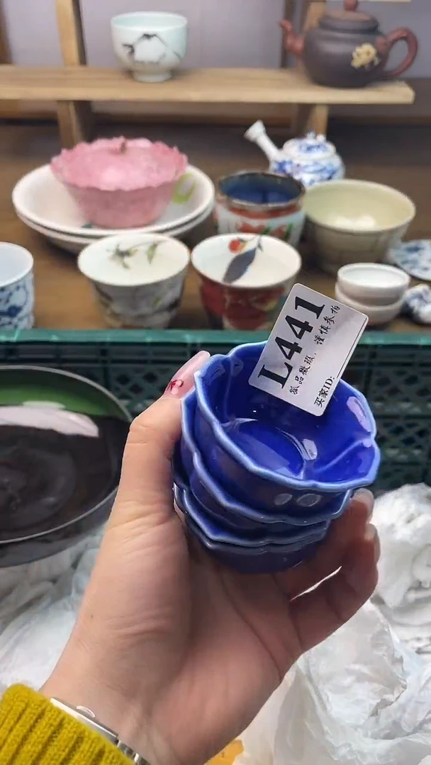瓷片素*